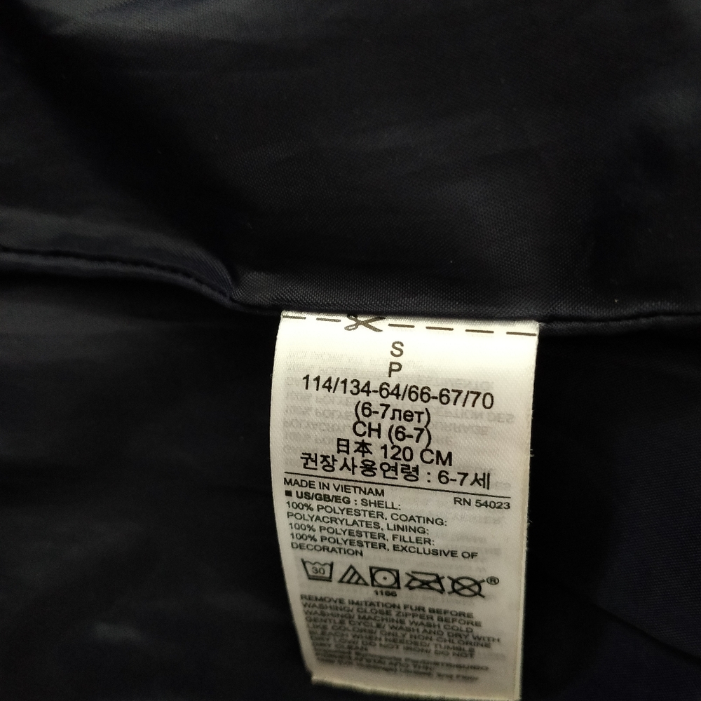 Gap winter jacket size S, 6-7